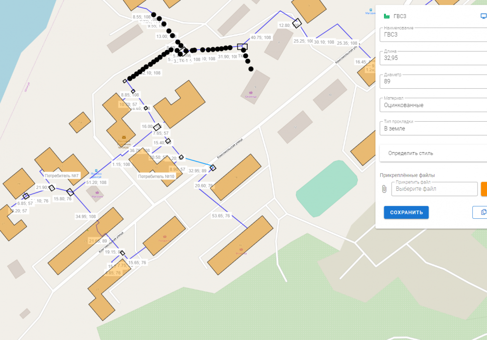 Цифровая инвентаризация UNILIGHT